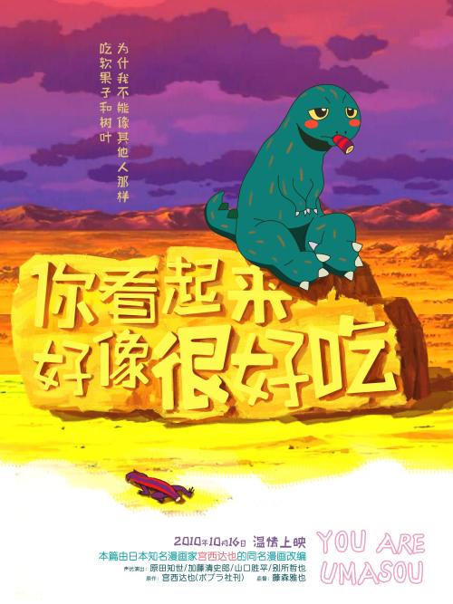 仿制假西班牙护照扫描件