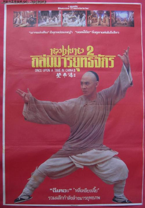 俄罗斯驾驶证作假