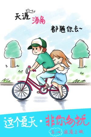仿制日本石卷専修大学文凭毕业证